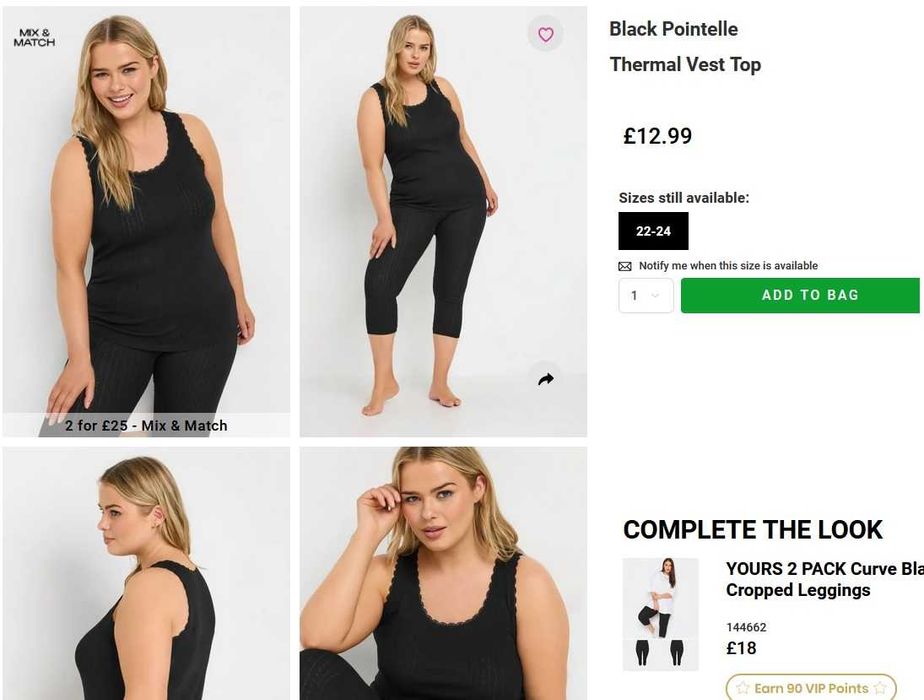 термо майка Primark (Англия) р.EURO 42-44 это L-XL