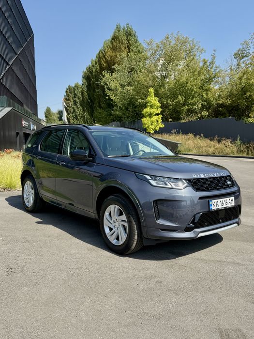Land Rover Discovery Sport 2023