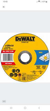 5szt tarcza mocna do metalu 125mm x 1 Dewalt okazja!!!