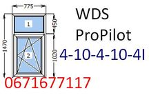 Окно пластиковое 1471x776 (металлопластиковое) на СКЛАДЕ!