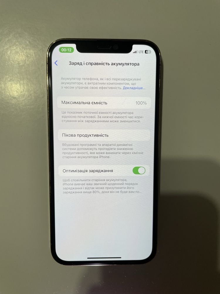 Iphone 12 pro 256 gb
