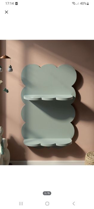 Półki 2 sztuki nowe piekne