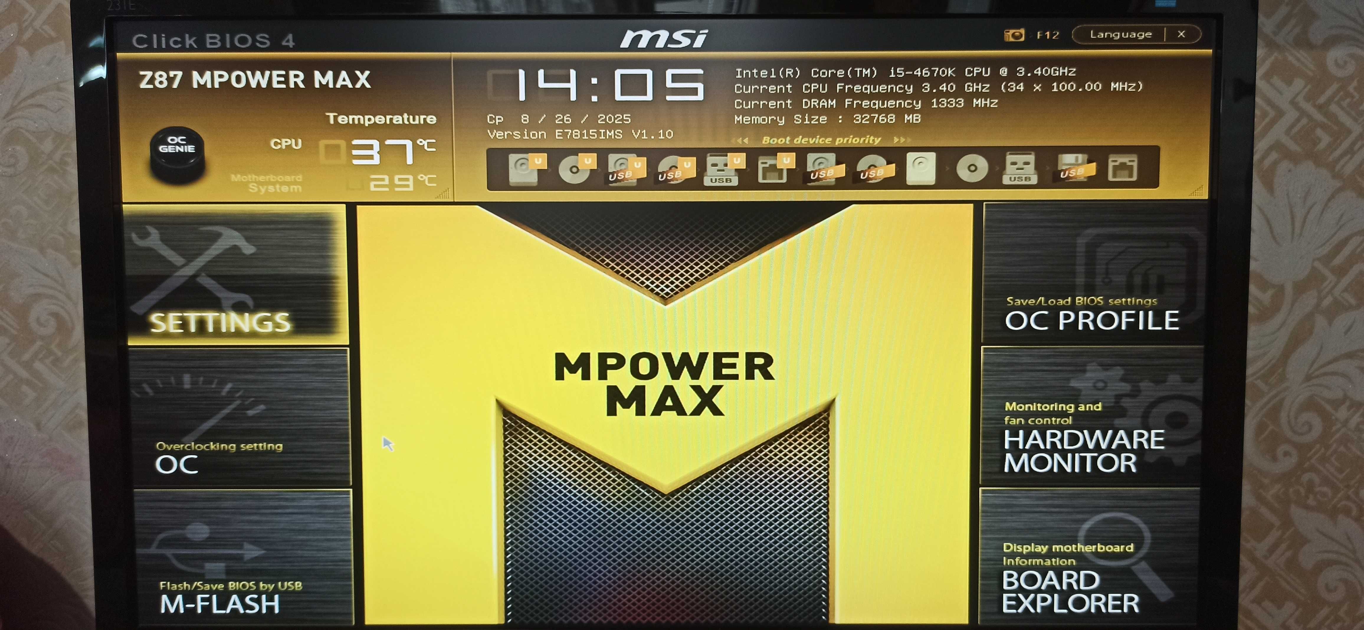 ТОП комплект для игр и майнинга 7 PCI Express MSI Z87 MPOWER MAX