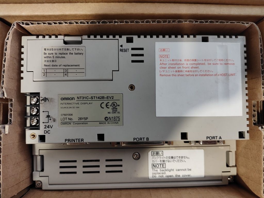 Panel operatorski OMRON NT31C-ST141B-EV2