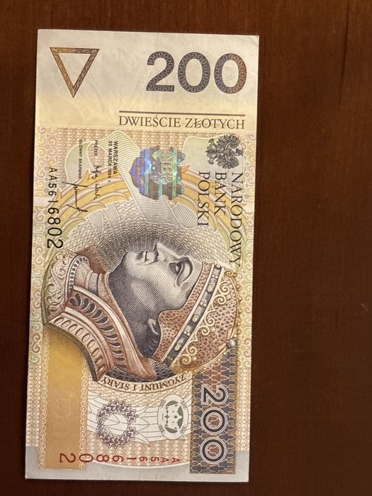 200 dwusetka serii AA z 1994 idealna