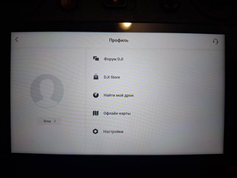 DJI Mavic 3 - ідеальний стан