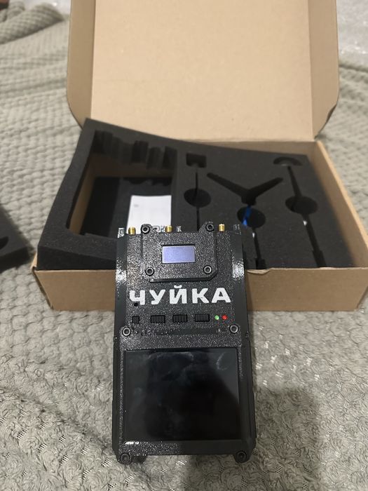 Продам Чуйку 3.0