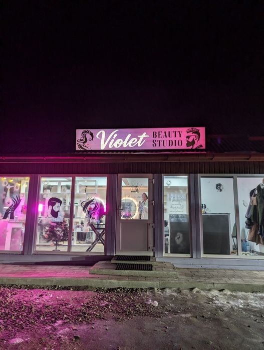 Продаж, оренда діючого бізнесу Буковель, Поляниця