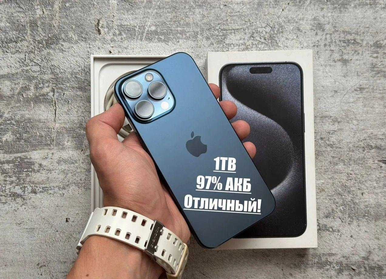 iPhone 15 Pro Max, 1 ТБ