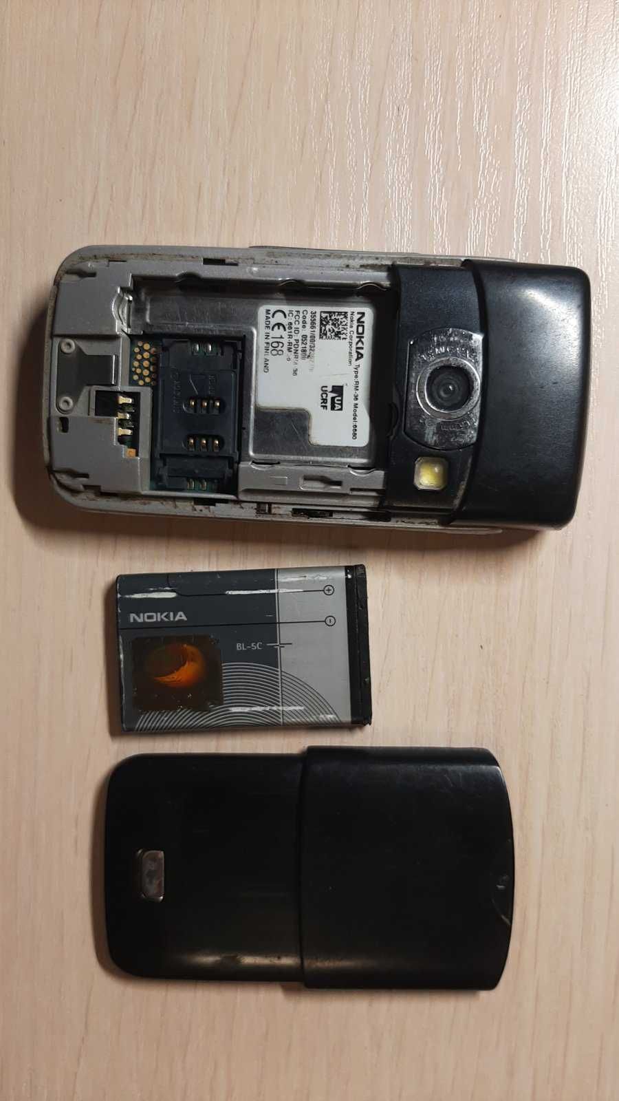 Телефон Nokia 6680