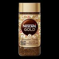 Кава Nascafe gold 200г