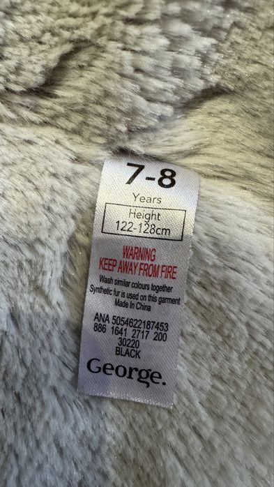 Куртка парка для дівчинки