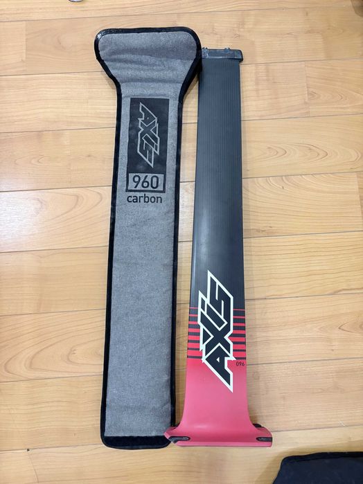 Axis Wingfoil Complete Setup