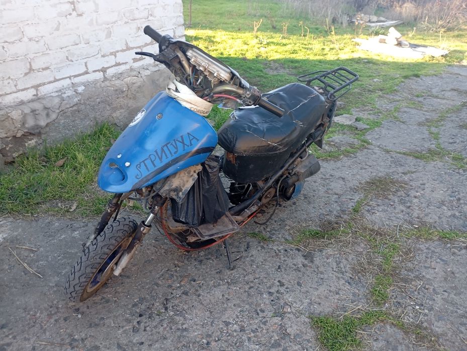 Вайпер вінд 50сс  розбор