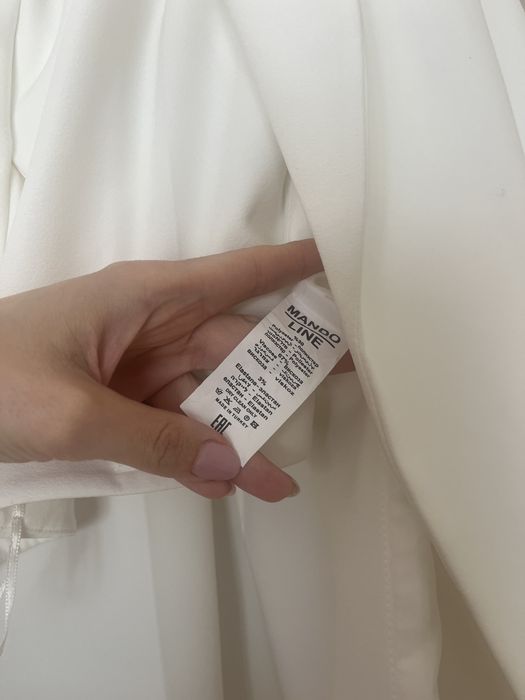 Брючний костюм.