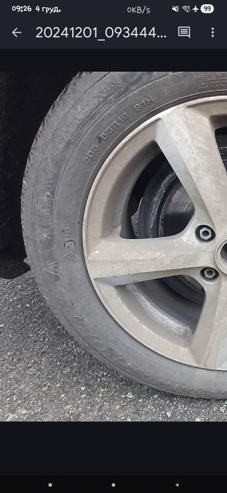 Резина 205\55 R 16 91H