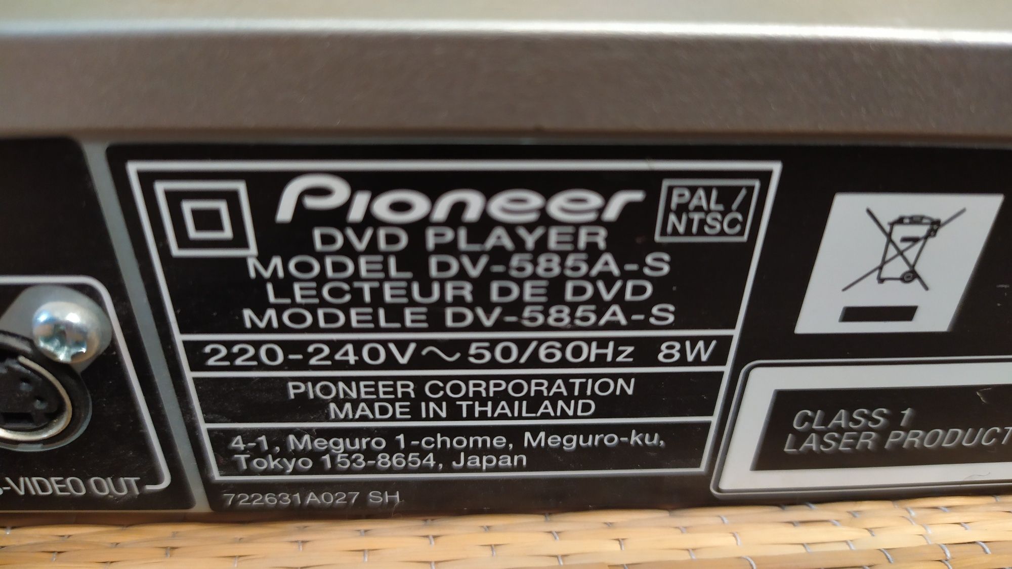 Pioneer програвач DVD, DV-585A-s, DV-585A-k