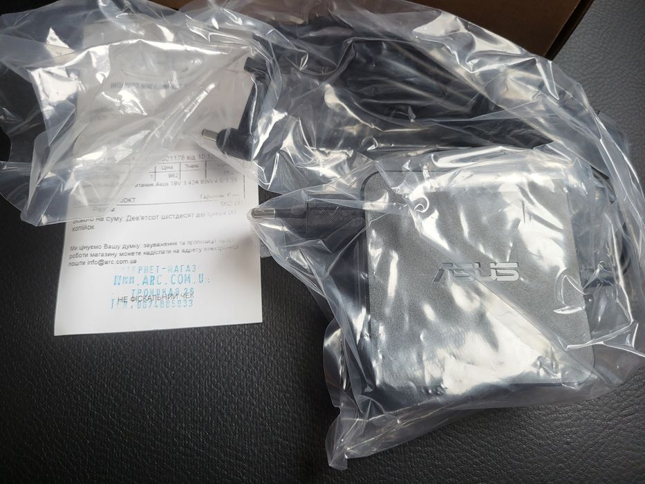 Зарядне Asus 19V 3.42A 65w (4.0*1.35)