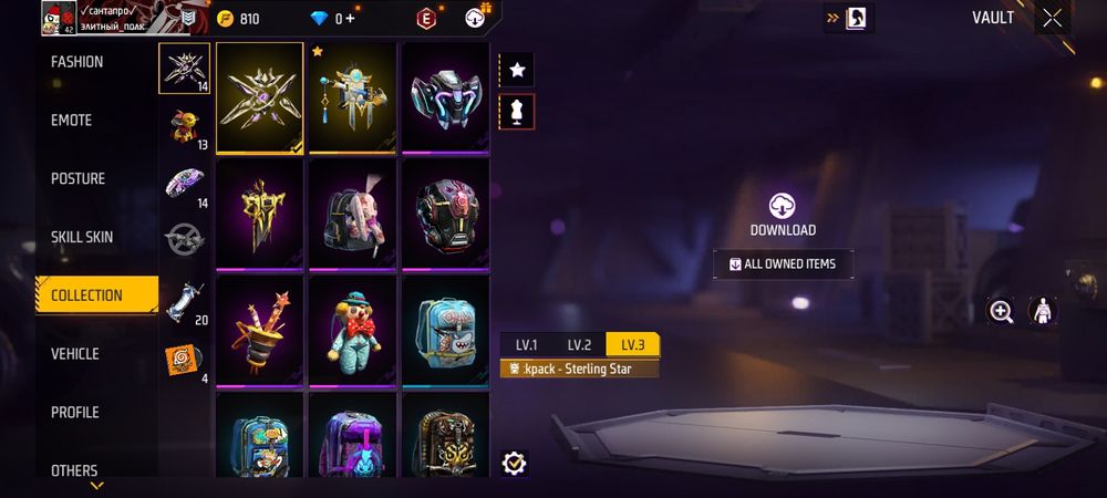 Продам акаунт фри фаера