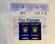 Документы для вывоза животных