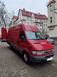 TANI Transport KATOWICE-Przeprowadzki-Utylizacje