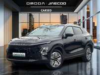 Omoda e5 Omoda E5 | EV!!