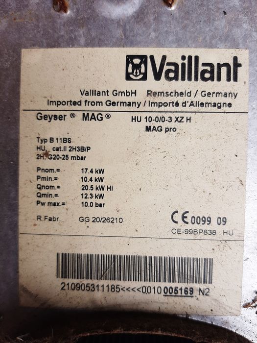 Газова колонка vaillant радіатор