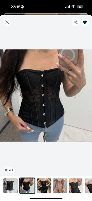 Корсет чорний Agent Provokator c