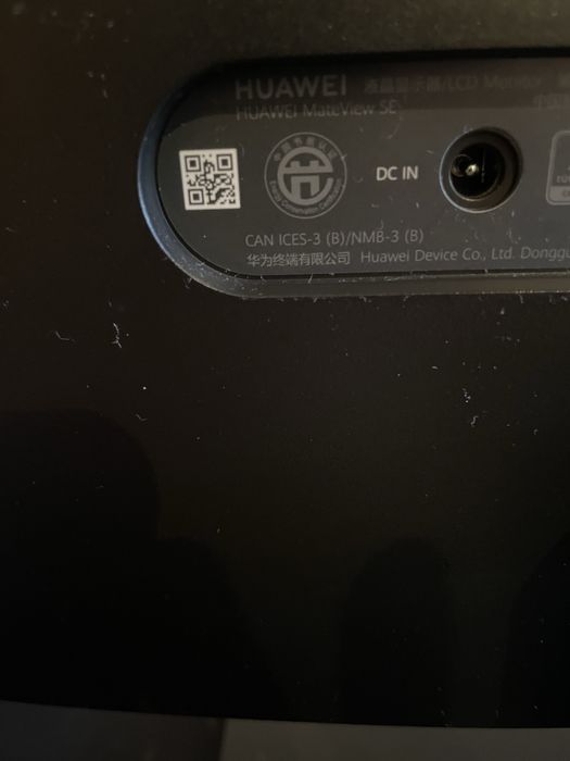 Monitor Huawei MateViewSE