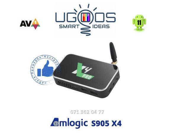 Ugoos X4 Pro Android TV Приставка