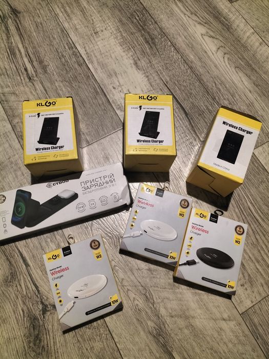 Бездротова зарядка для телефона