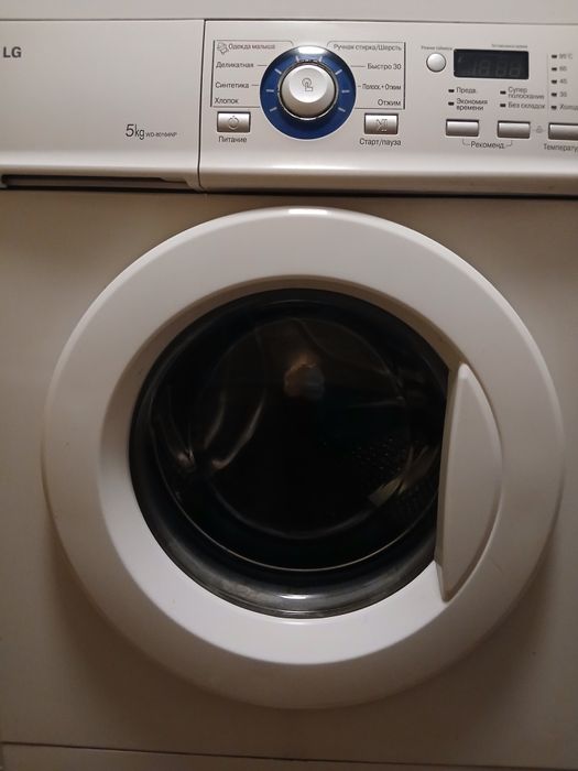 Продам пральну машину LG