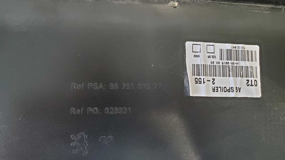 Aileron/Spoiler Peugeot 208 capa