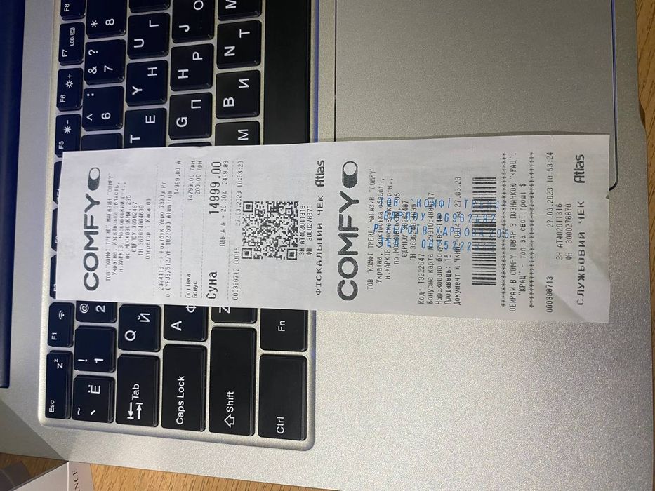 Игровой ноутбук YEPO DDR4 8Gb/ SSD M2 512Gb ИДЕАЛ!