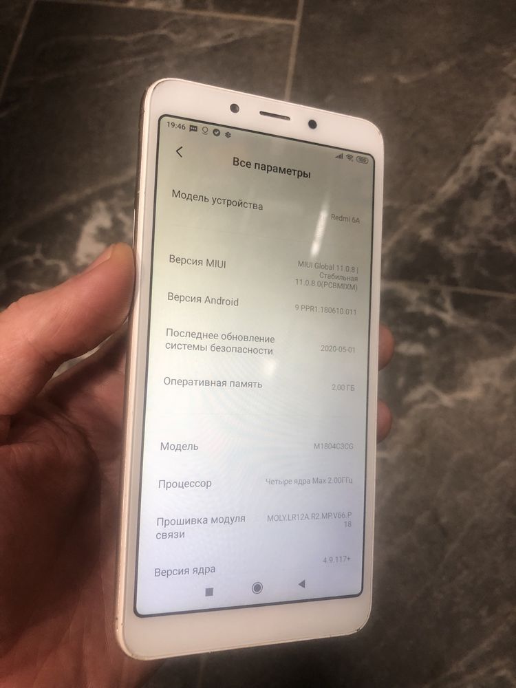 Redmi 6a у гарному стані