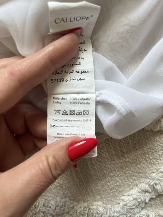 Luźna biała bluzeczka damska na ramiączkach r. S/M