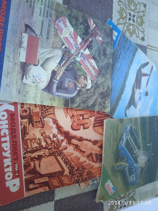 Журнал Моделіст Конструктор
Моделист Конструктор