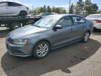 Бампер та інші запчастини Volkswagen Jetta A7 (2018–н.в.) розборка