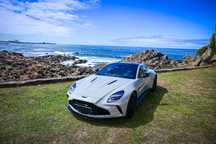 Aston Martin Vantage Coupe V8