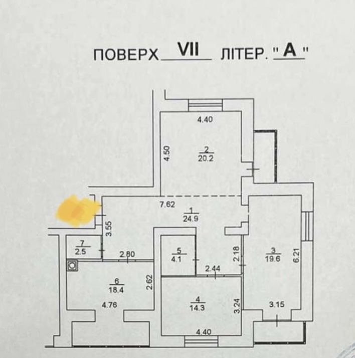 Продаж 3х к. квартири в новобудові ЖК ,,Леваневців‘‘, р-н Ліски.