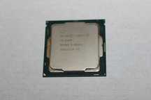 Procesor Intel core i3 8 generacja