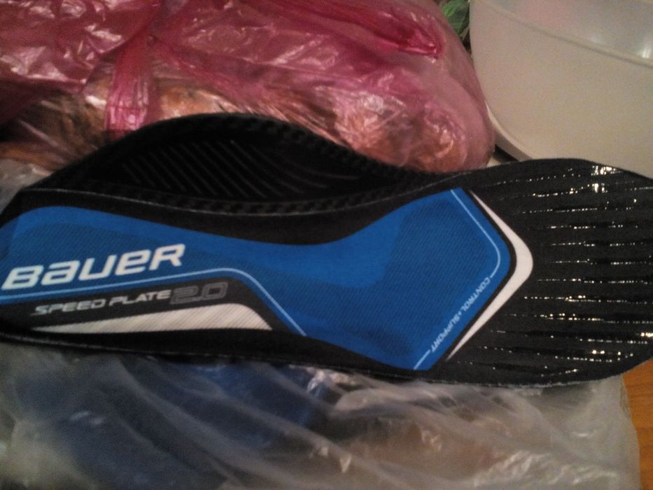 Хокейна амуніція