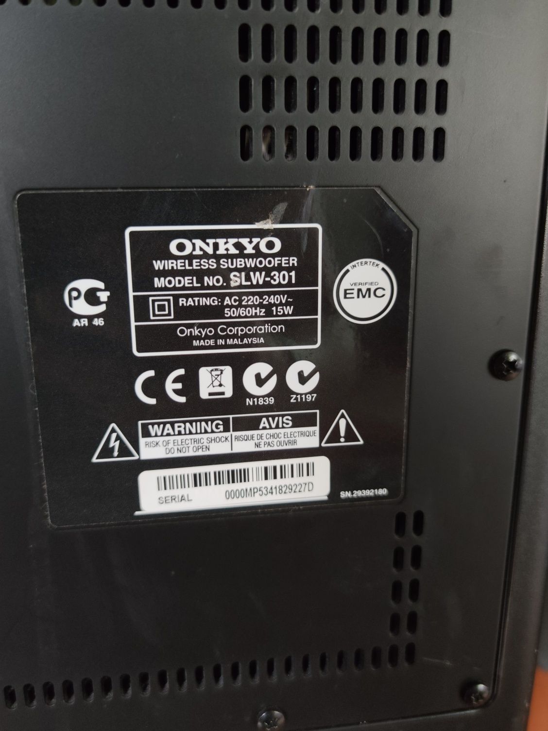 Subwoofer onkyo lsw-301 zestaw + pilot