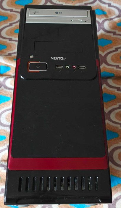 Комп'ютер у робочому стані