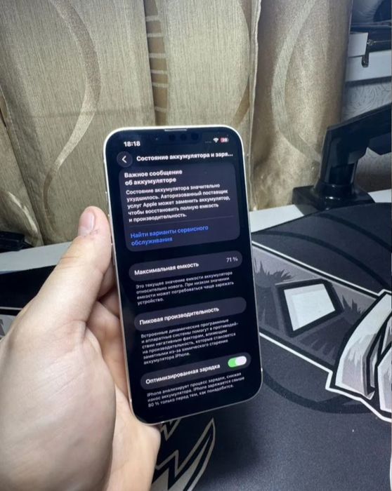 Iphone 13 128gb neverlock