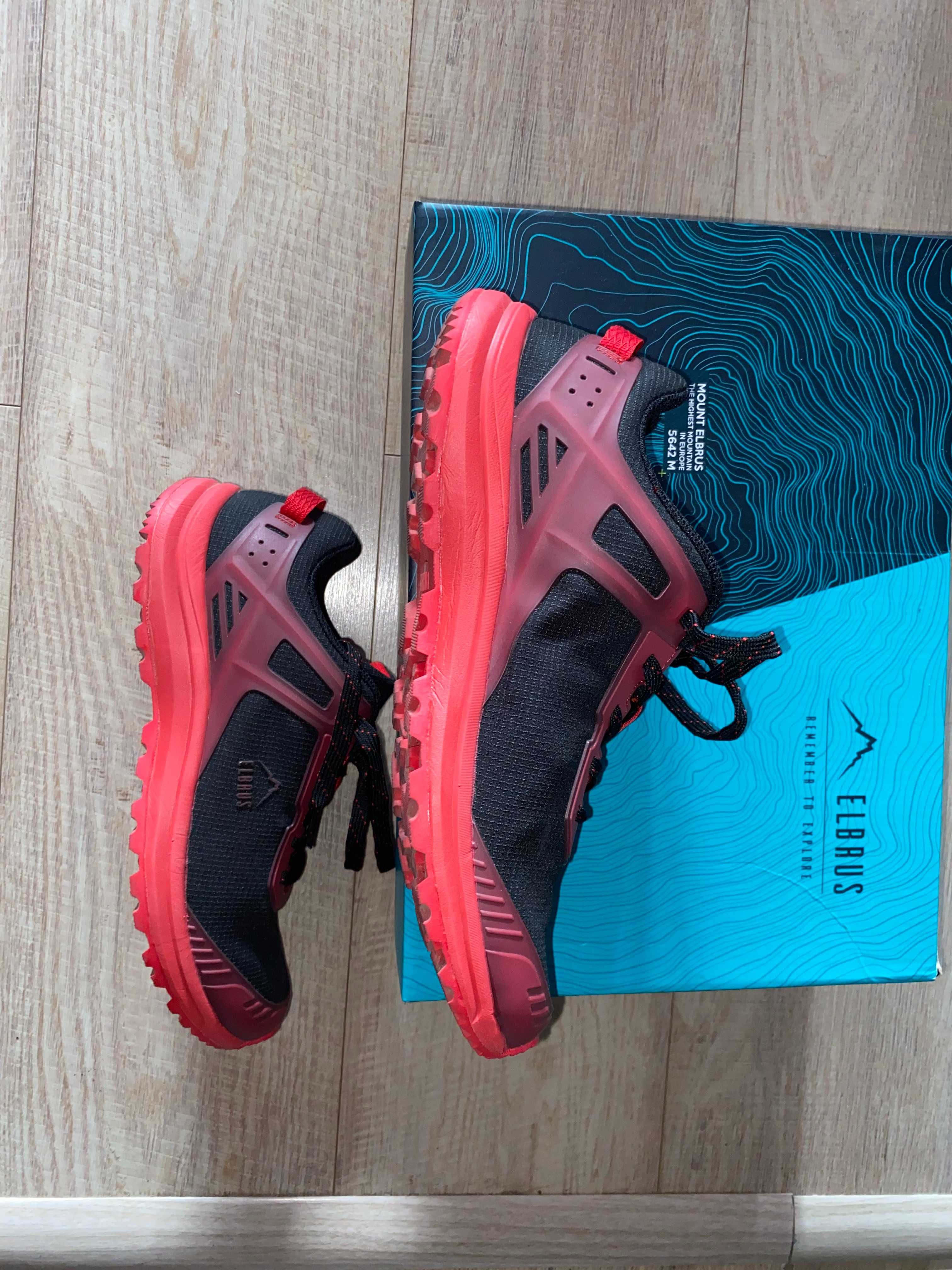 Buty męskie Elbrus  rozm.41 model EGRER trekkingowe