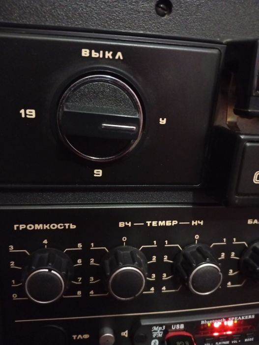 Юпітер 203 магнітофон