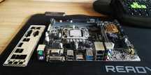 Asus H110M-AM2 i5 6500