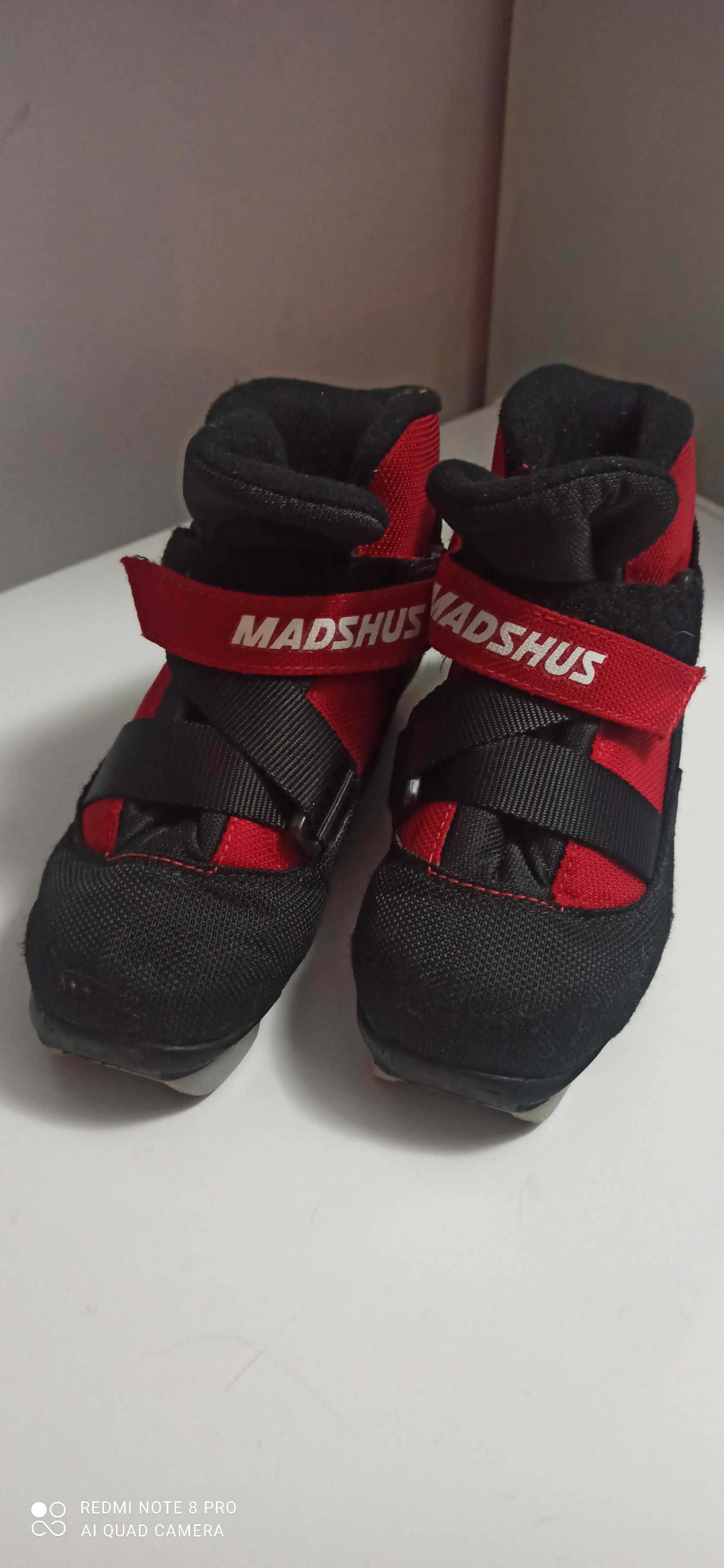 Buty narciarskie biegowe dziecięce   Madshus  30.