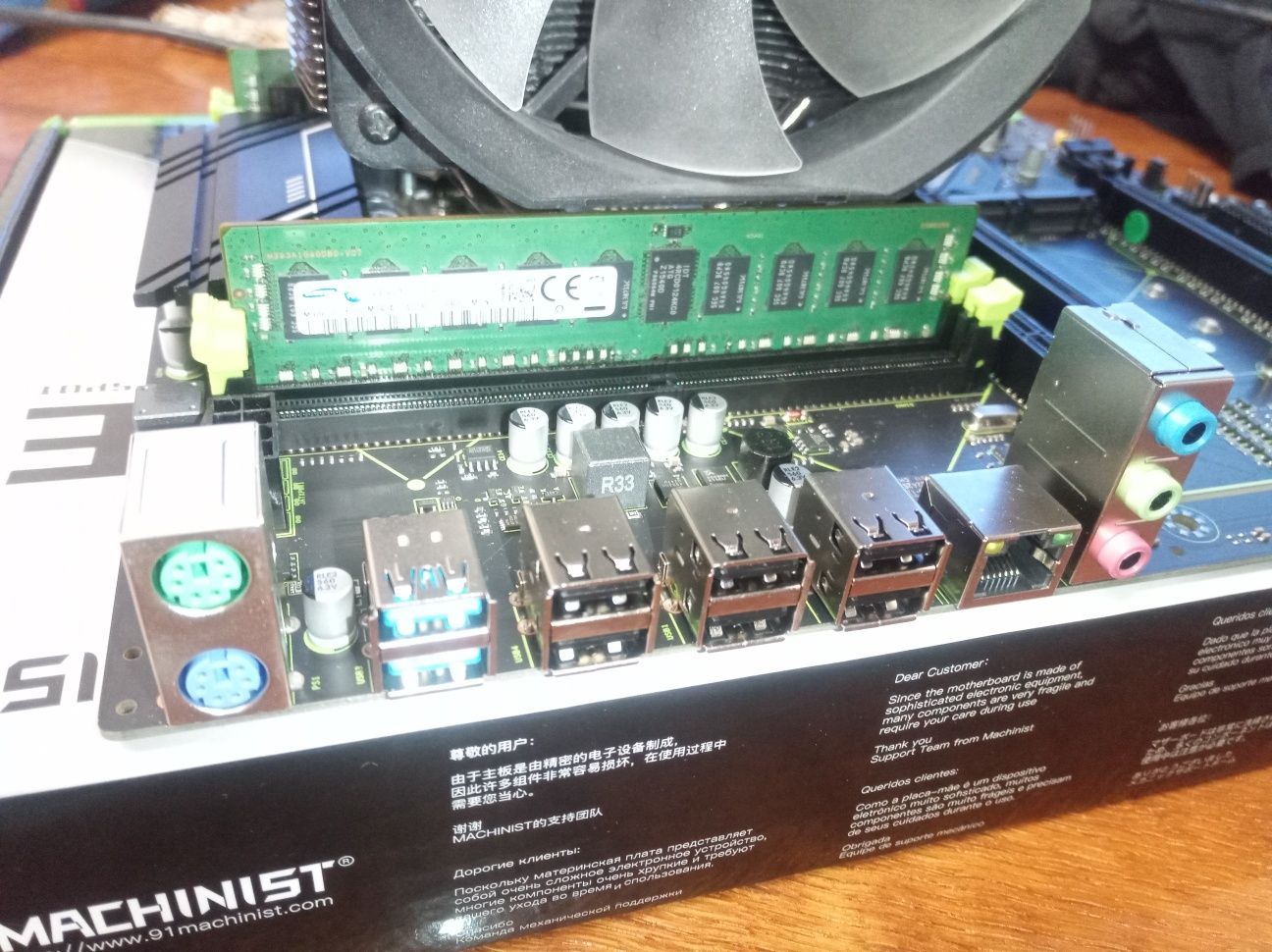 X99-MR9A+ Xeon 2666v3